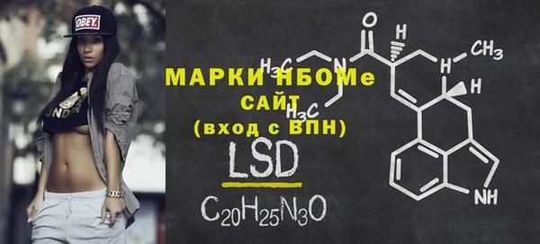ECSTASY Алексин