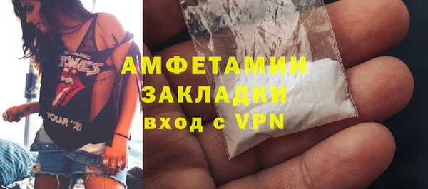 дистиллят марихуана Покров