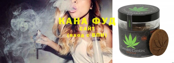 mix Покровск