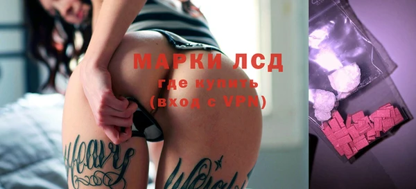 ECSTASY Алексин