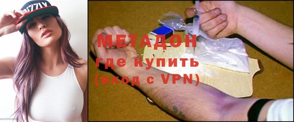 PSILOCYBIN Алексеевка