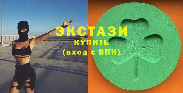 PSILOCYBIN Алексеевка