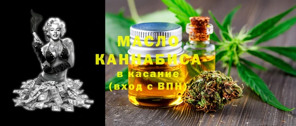 PSILOCYBIN Алексеевка