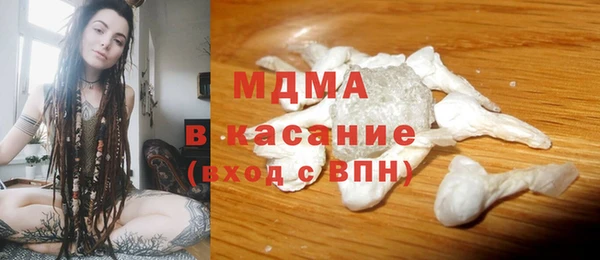 ECSTASY Алексин